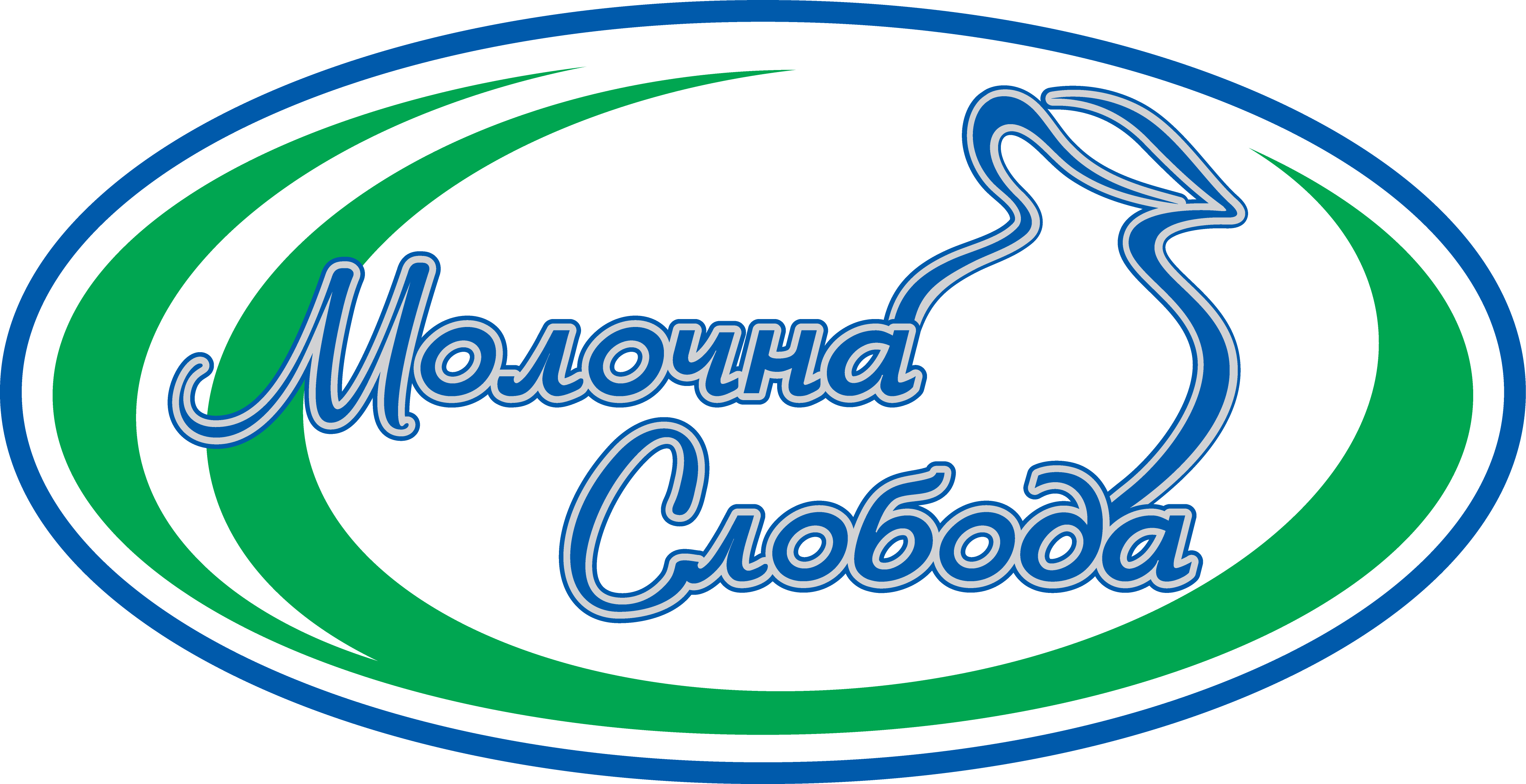 Fresh group. Слобода лого. Лубинское молоко логотип. Станция молочная логотип. Sloboda PNG.