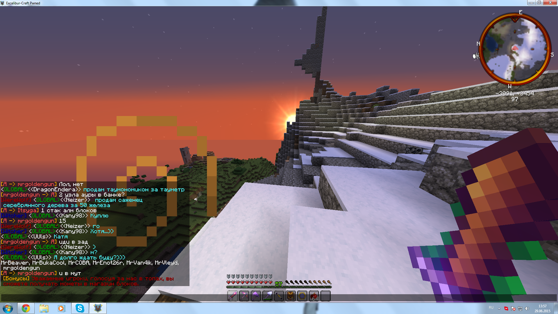 вавава вавава вавава вавава песня. вавававававававвававававав. фото вававой. ваававававава. ававав 22.