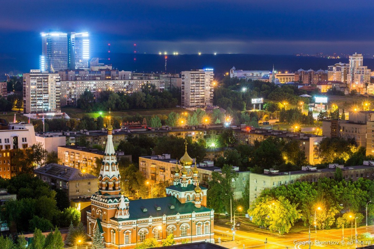 Где Заказать Фото В Перми