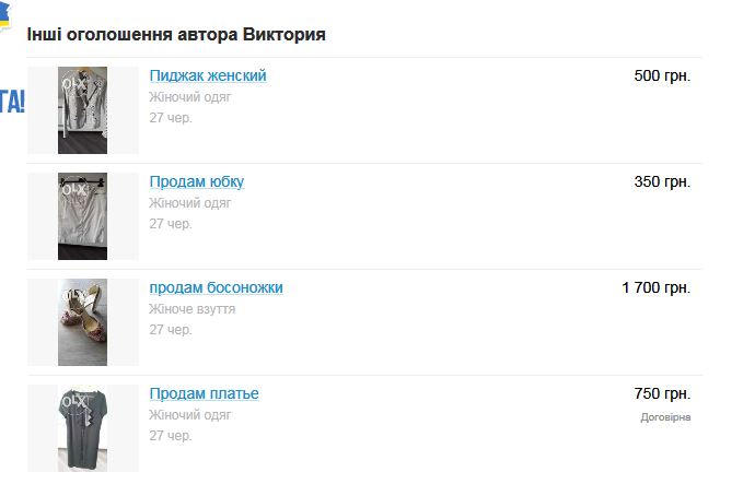 Зображення