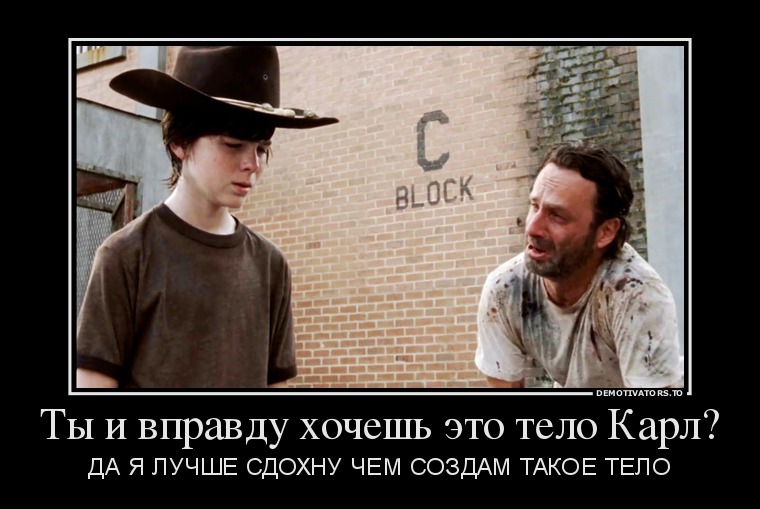 Карл картинки смешные