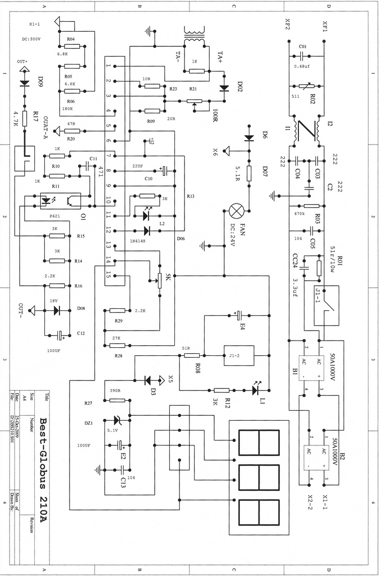 Prestige 164 inverter схема