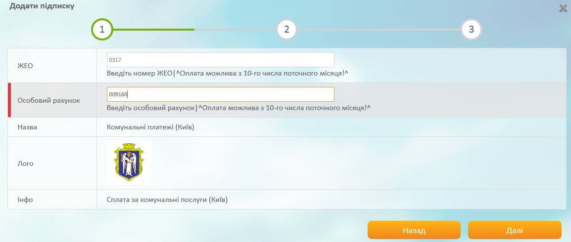 Зображення