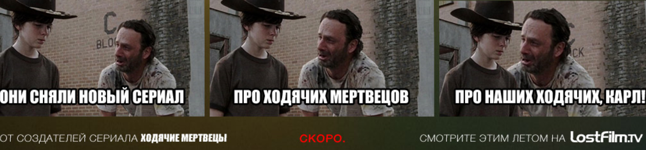 Картинки приколы с карлом из ходячих