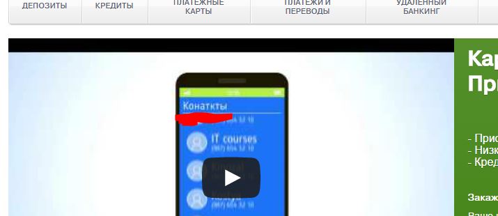 Зображення