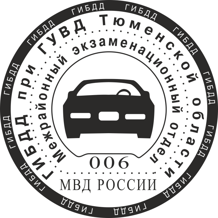 Карта дпс онлайн тюмень