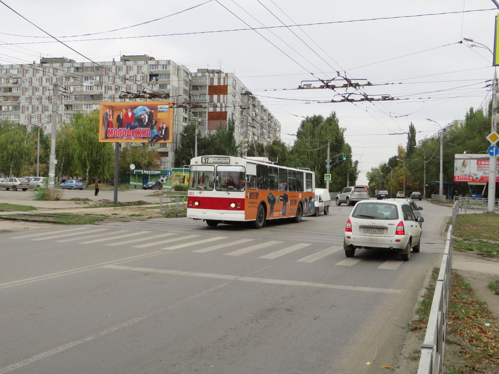 Г самара стара загора