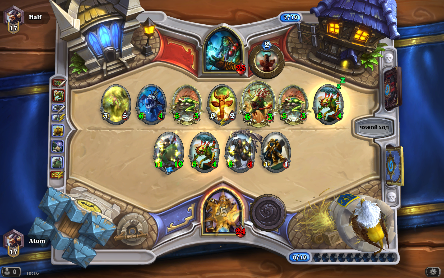 Hearthstone Screenshot 08-30-15 19.16.14.png- Viewing image -The Picture Ho...