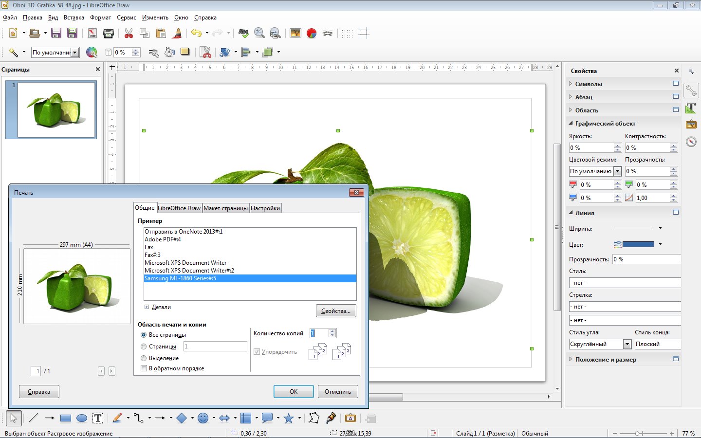 LIBREOFFICE 3.4