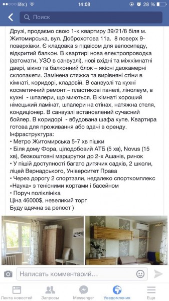 Зображення
