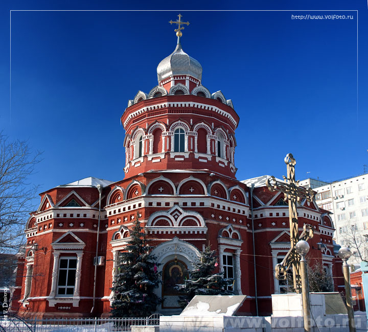 Храмы волгограда. Казанский собор Волгоград. Казанская Церковь Волгоград. ВЛГ Казанский собор. Казанский собор Волгоград фото.