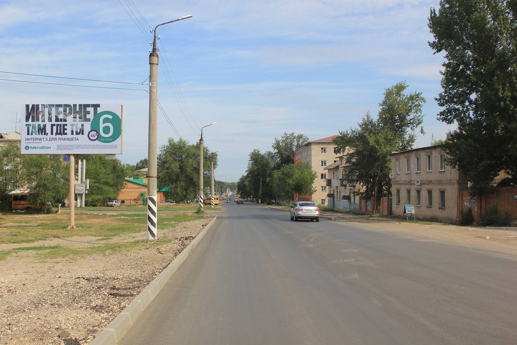 Фото в чапаевске адреса