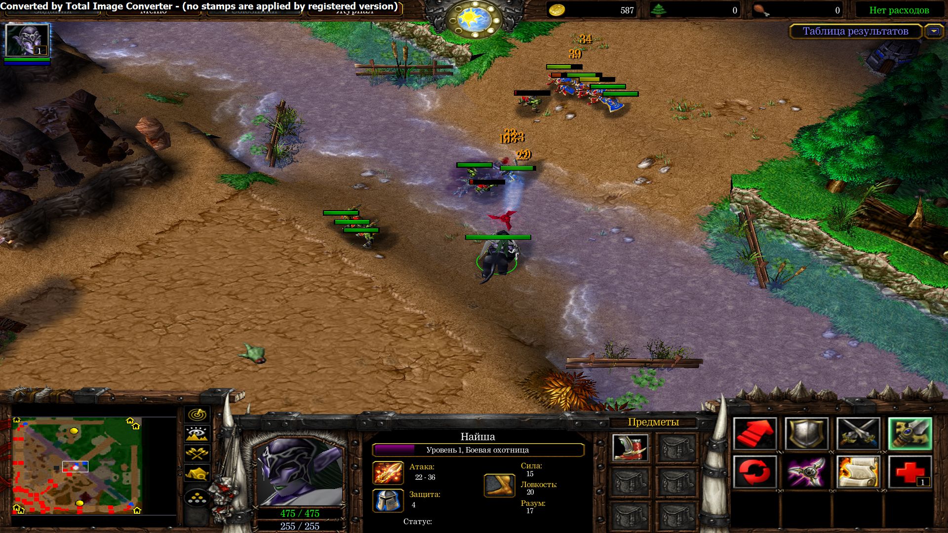 Проклятая земля варкрафт. Ффа варкрафт 3. Варкрафт 3 доп компания эфирия. Оракл варкрафт 3. Wc3 info.