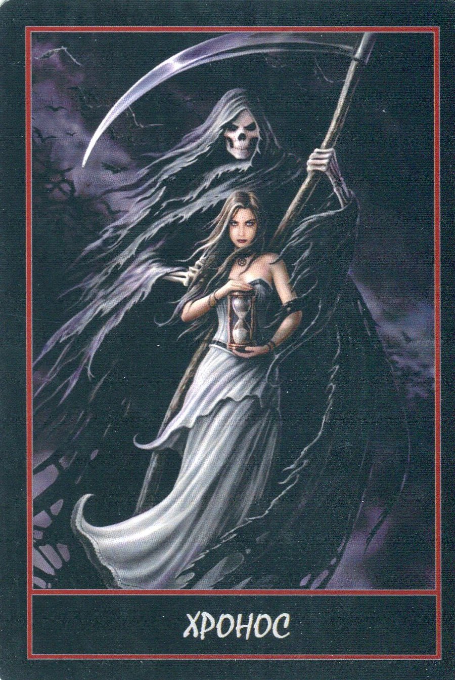 Какое хронос. Кронос греческая мифология. Кронос титан древней греции. Хронос греческая мифология. Хронос бог времени.