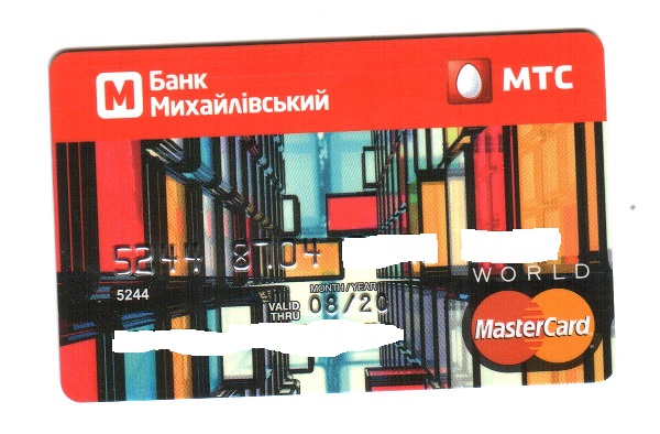 Зображення