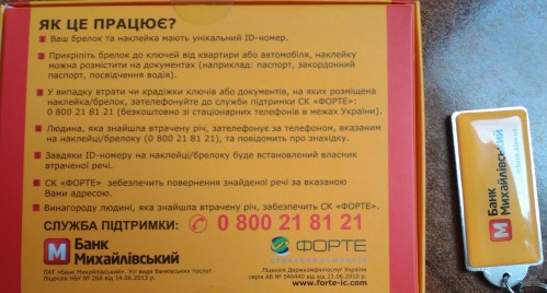 Зображення