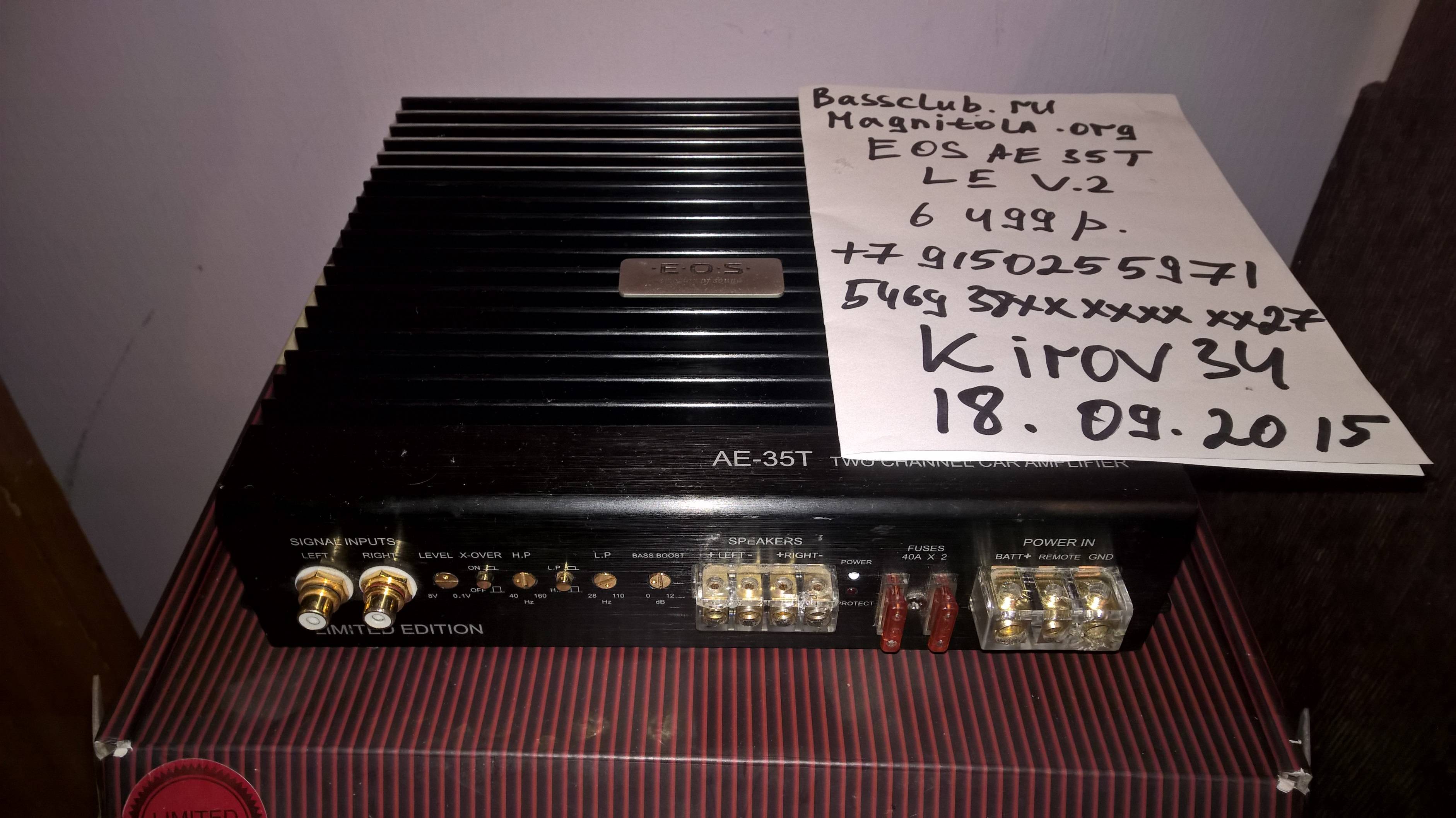 E O S Ae 4100.1 Se Купить