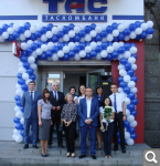 Зображення